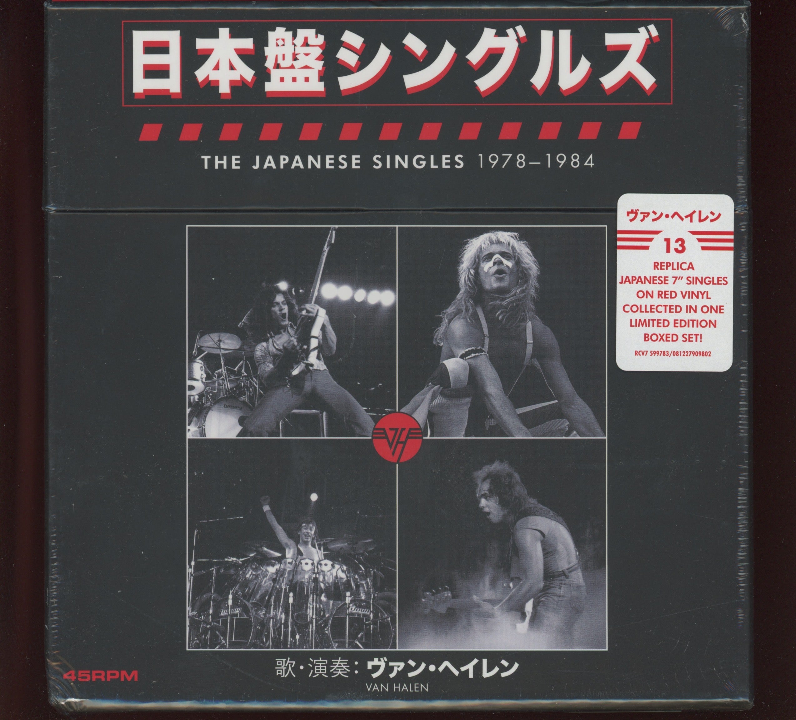 Van Halen - The Japanese Singles: 1978-1984 on Rhino Ltd Edition Red Vinyl  45 RPM Box Set Sealed