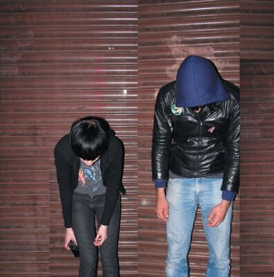 Crystal Castles - Crystal Castles