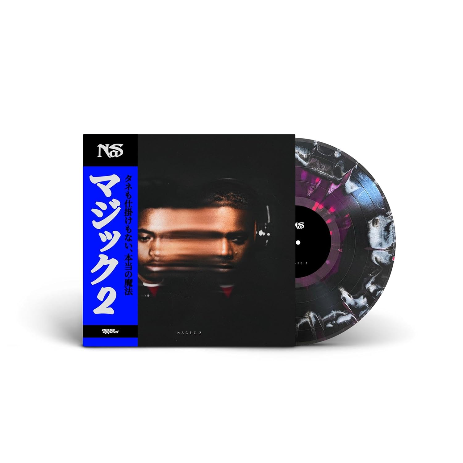 Nas - Magic 2 [Colored Vinyl]