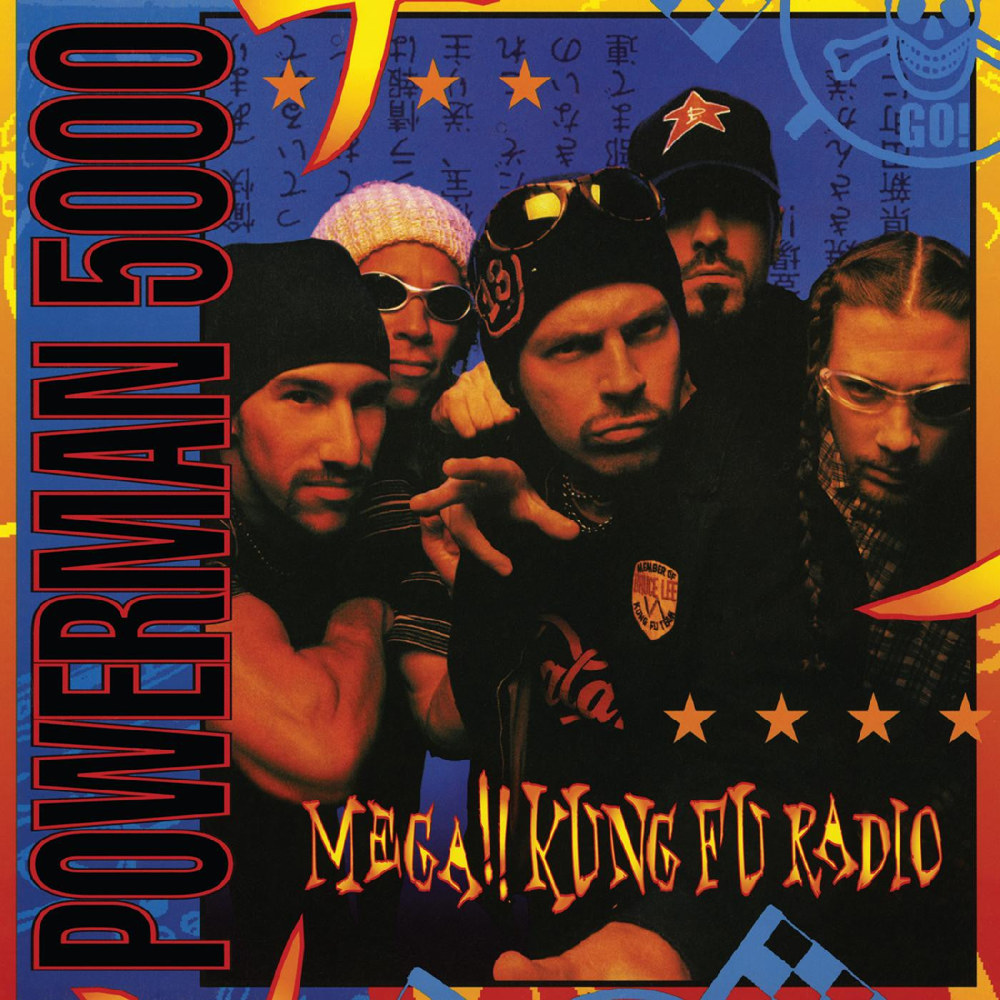 Powerman 5000 - Mega!! Kung Fu Radio [Blue With Black Swirl Vinyl]