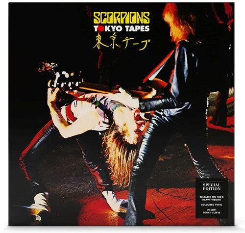 Scorpions - Tokyo Tapes [Yellow Vinyl]