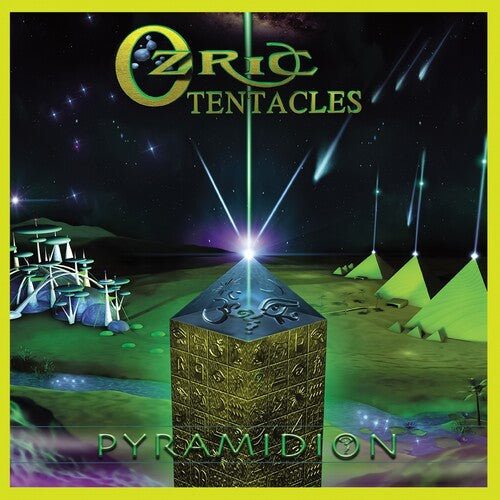 Ozric Tentacles - Pyramidion (Ed Wynne Remaster) [Import]