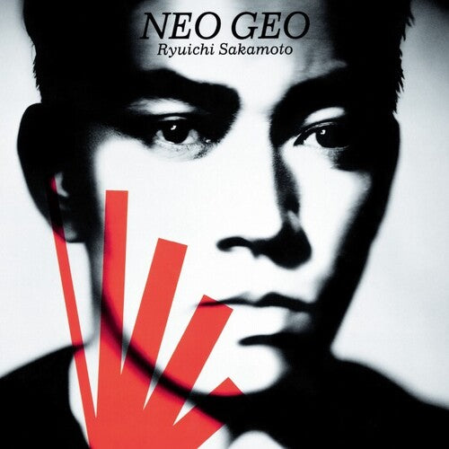 Ryuichi Sakamoto - Neo Geo [Import]