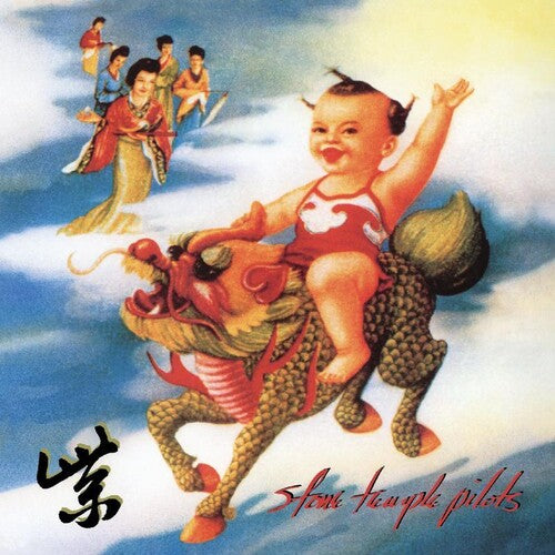 Stone Temple Pilots - Purple [2-lp, 45 RPM] [Analogue Productions Atlantic 75 series]