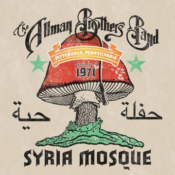 [DAMAGED] Allman Brothers Band - Syria Mosque - Pittsburgh, PA 1-17-71 [Steel Gray Vinyl]