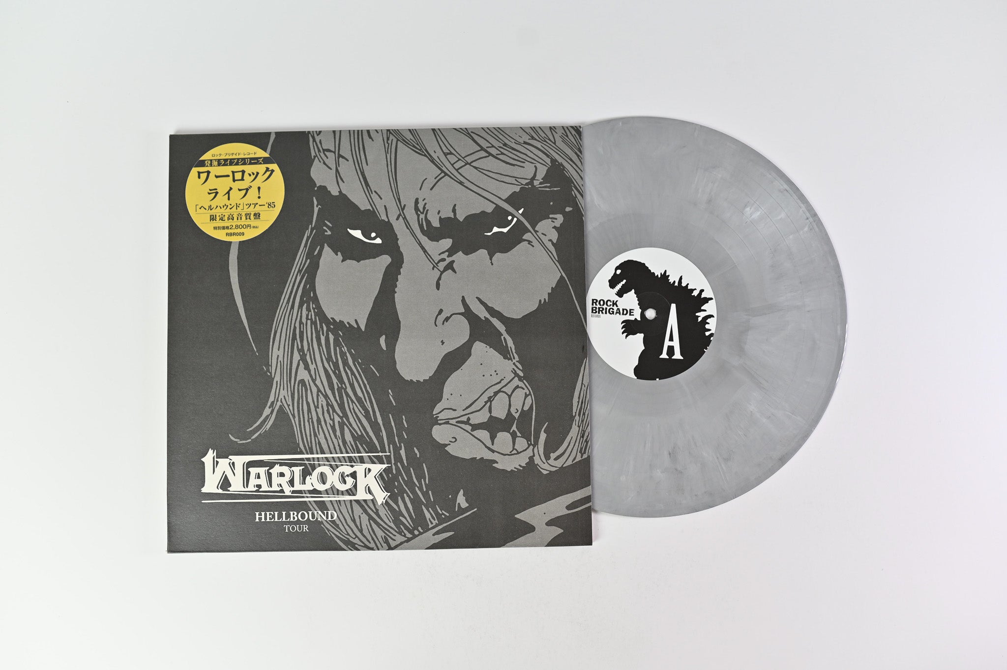 Warlock - Hellbound Tour Silver Vinyl Unofficial Pressing