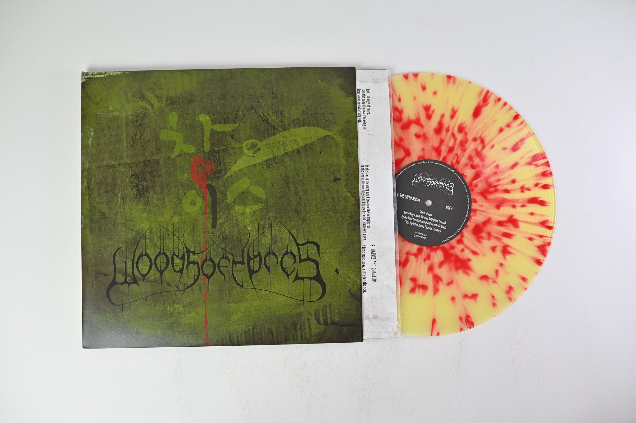 Woods Of Ypres - Woods 4: The Green Album on Earache Yellow With Red Splatter