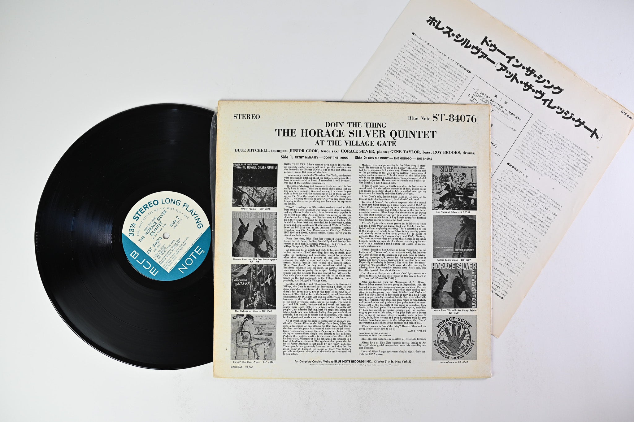 The Horace Silver Quintet - Doin' The Thing - At The Village Gate on Blue Note Japanese Reissue