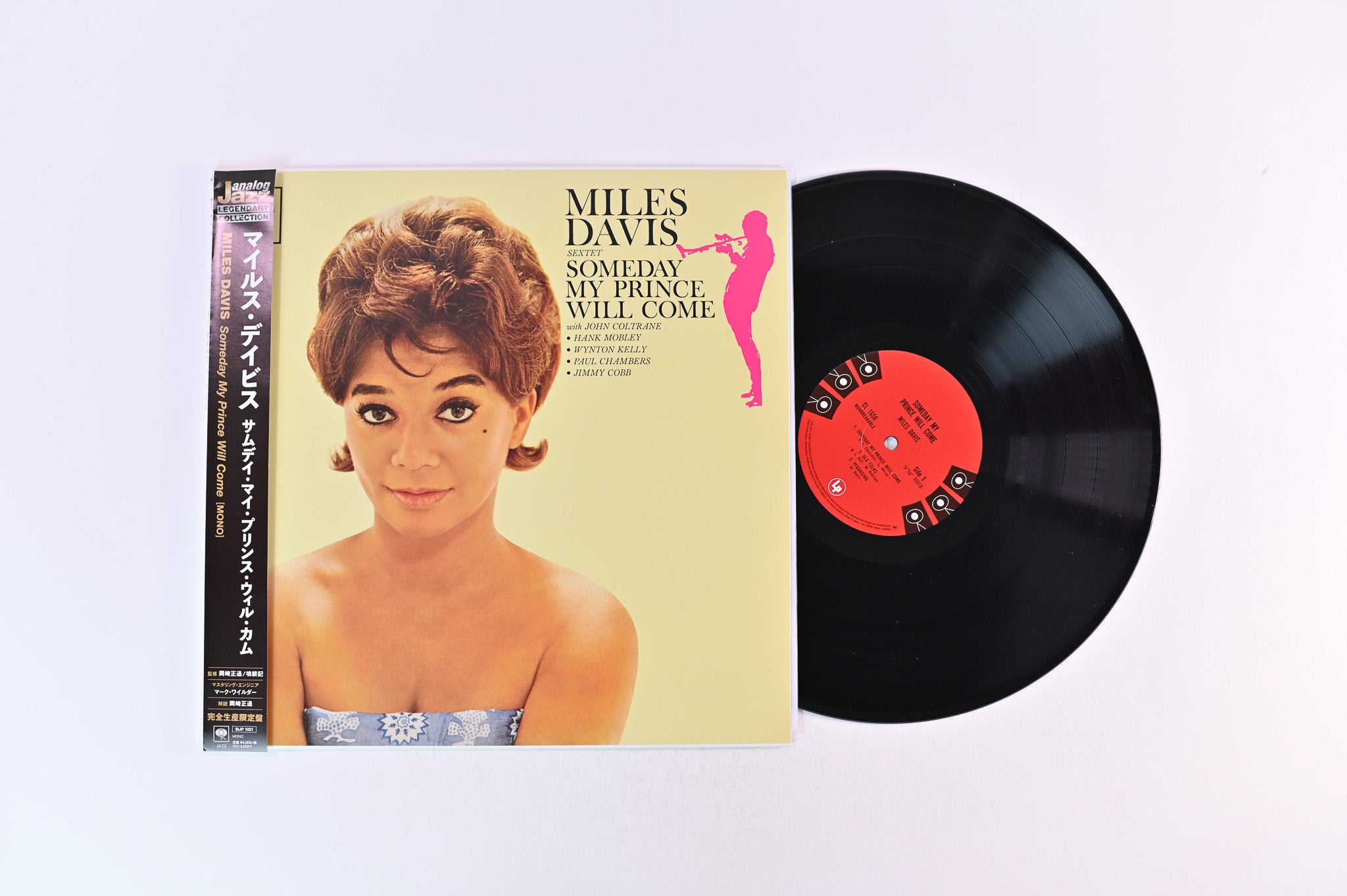 The Miles Davis Sextet - Someday My Prince Will Come on Sony Records Intl Ltd Japanese 180 Gram Reissue