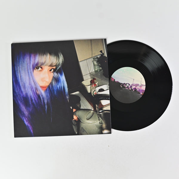 Vinyl kero kero cheapest bonito