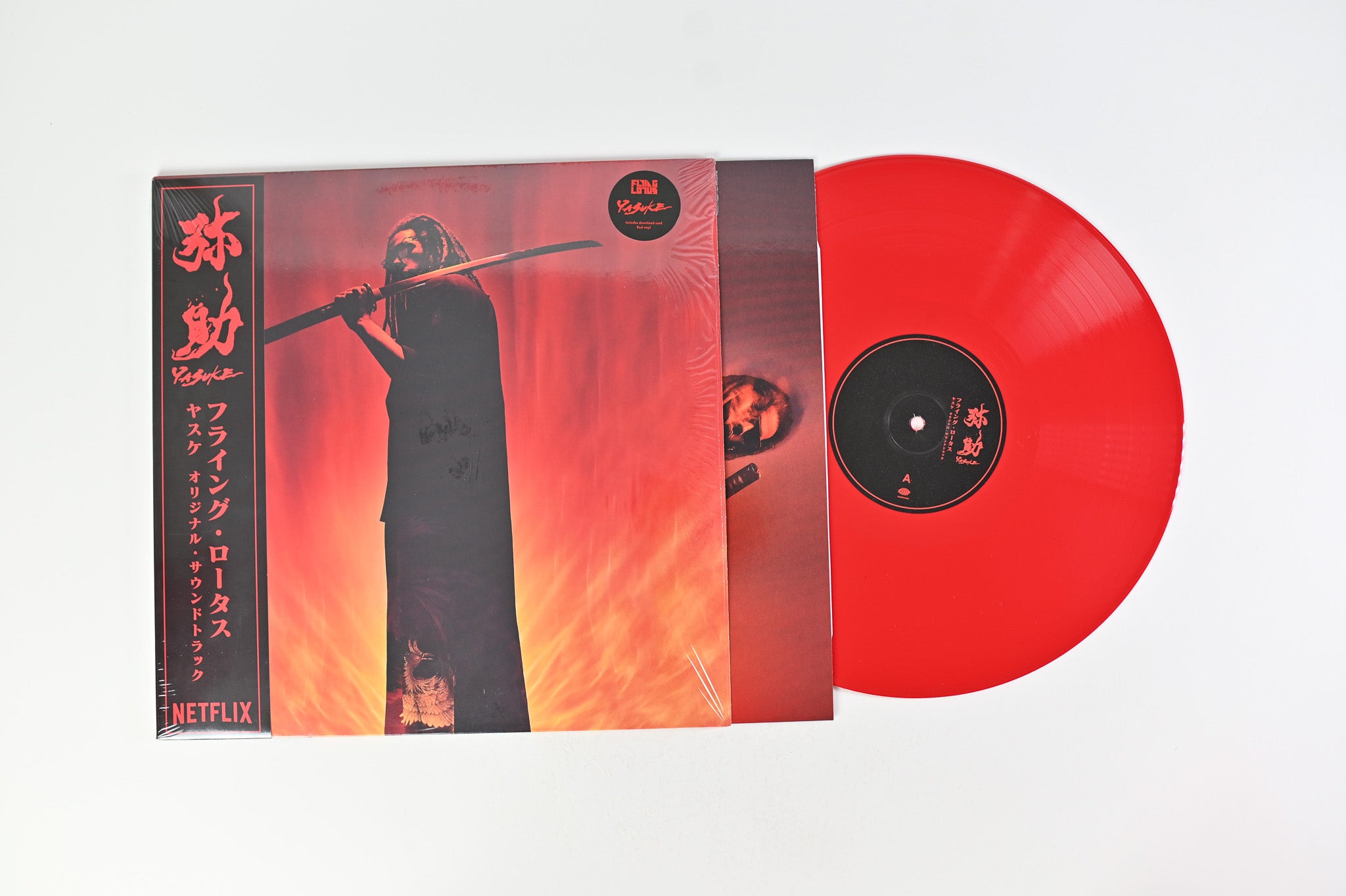 Flying Lotus - Yasuke on Warp Records - Red Vinyl