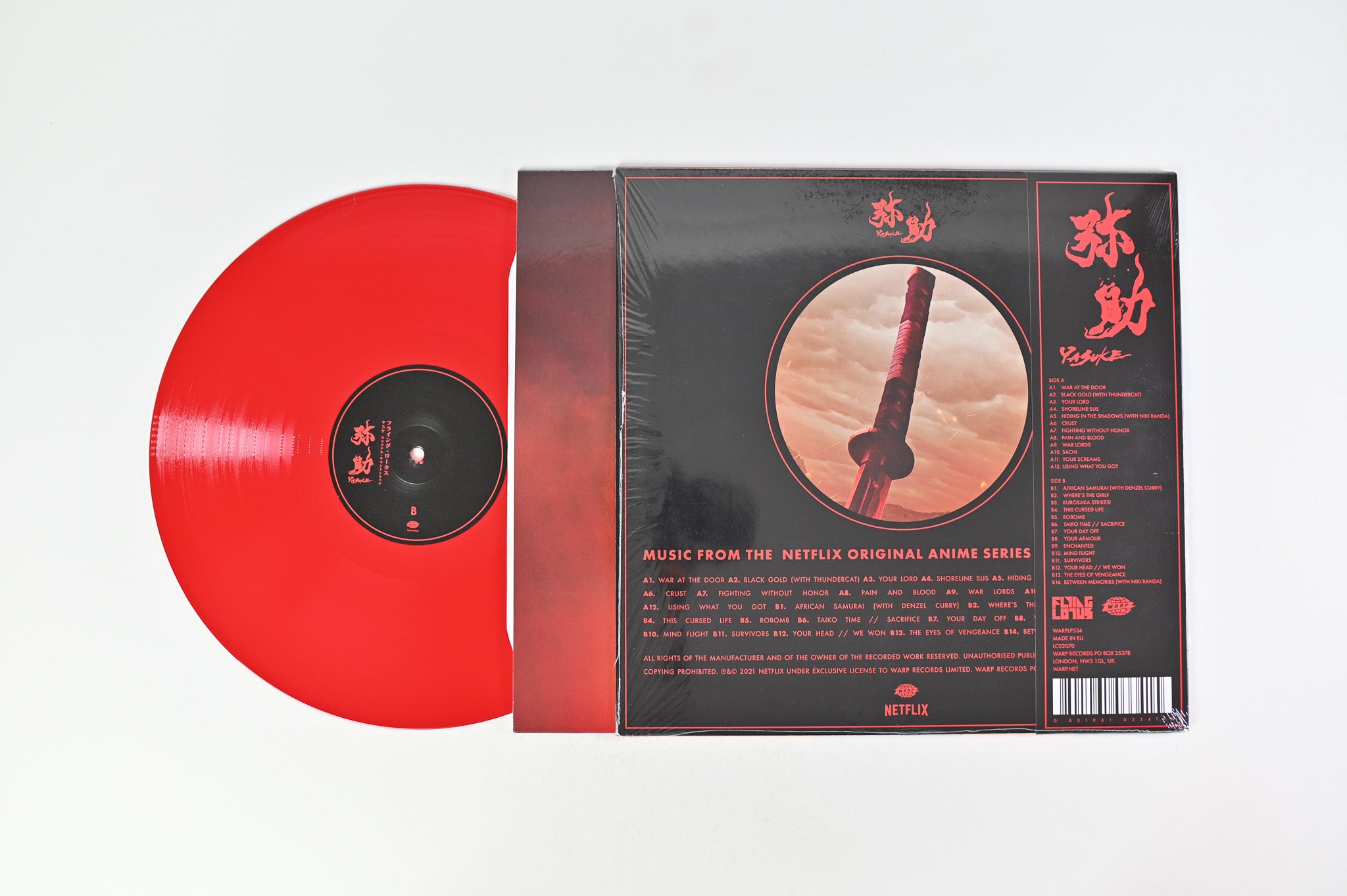 Flying Lotus - Yasuke on Warp Records - Red Vinyl