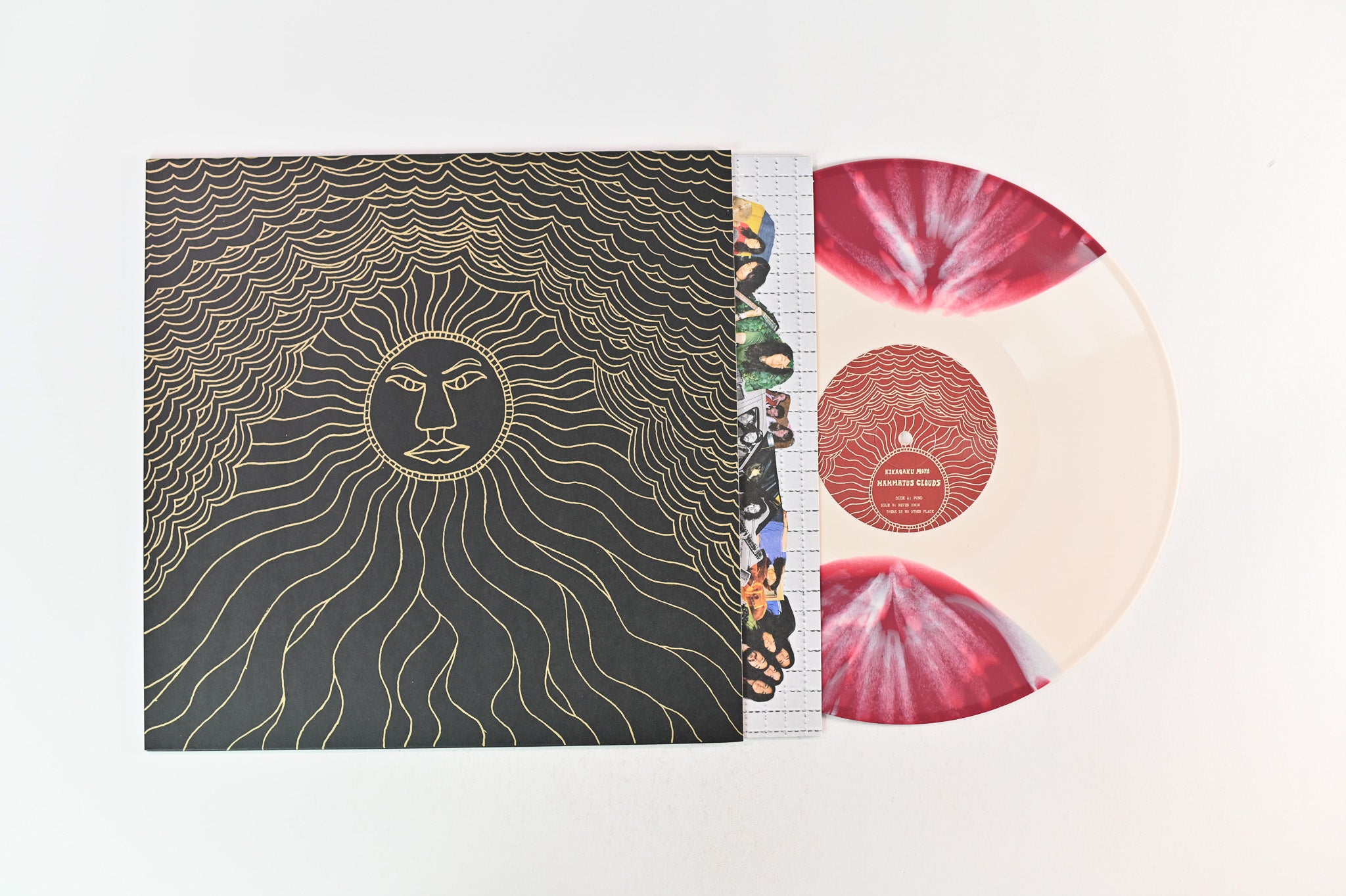 Kikagaku Moyo - Mammatus Clouds on Guruguru Brain Ltd Burgundy / Cream Reissue