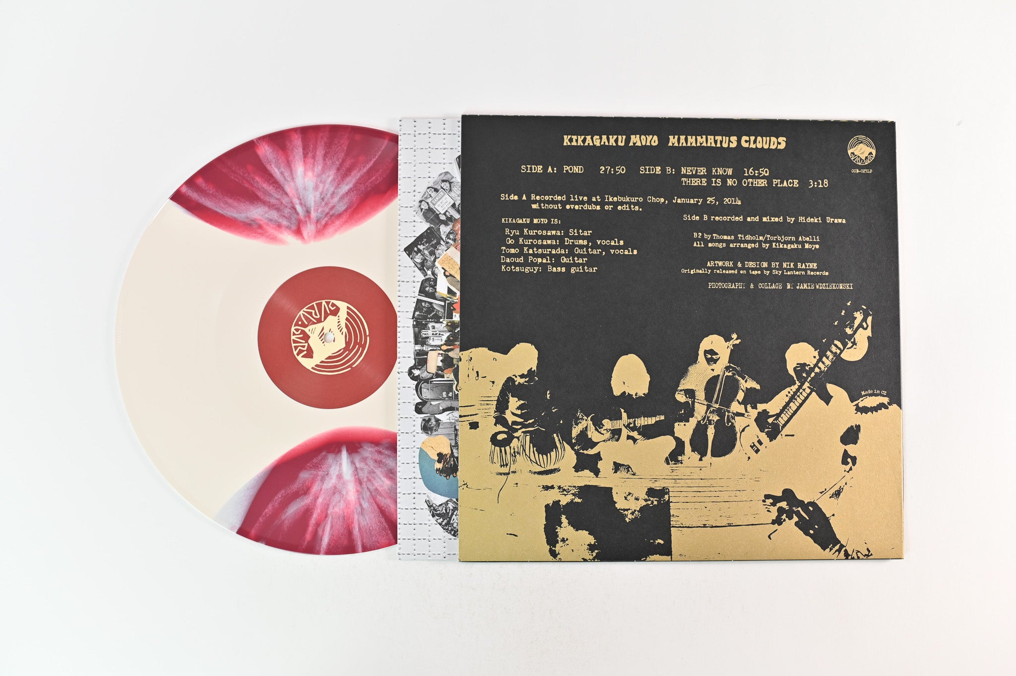 Kikagaku Moyo - Mammatus Clouds on Guruguru Brain Ltd Burgundy / Cream Reissue