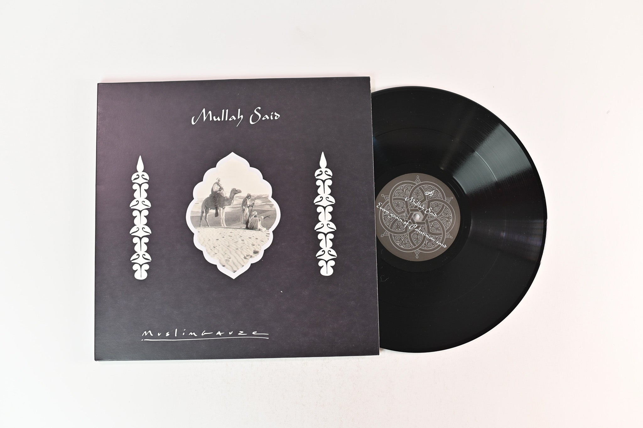 Muslimgauze - Mullah Said on Staalplaat Ltd Reissue