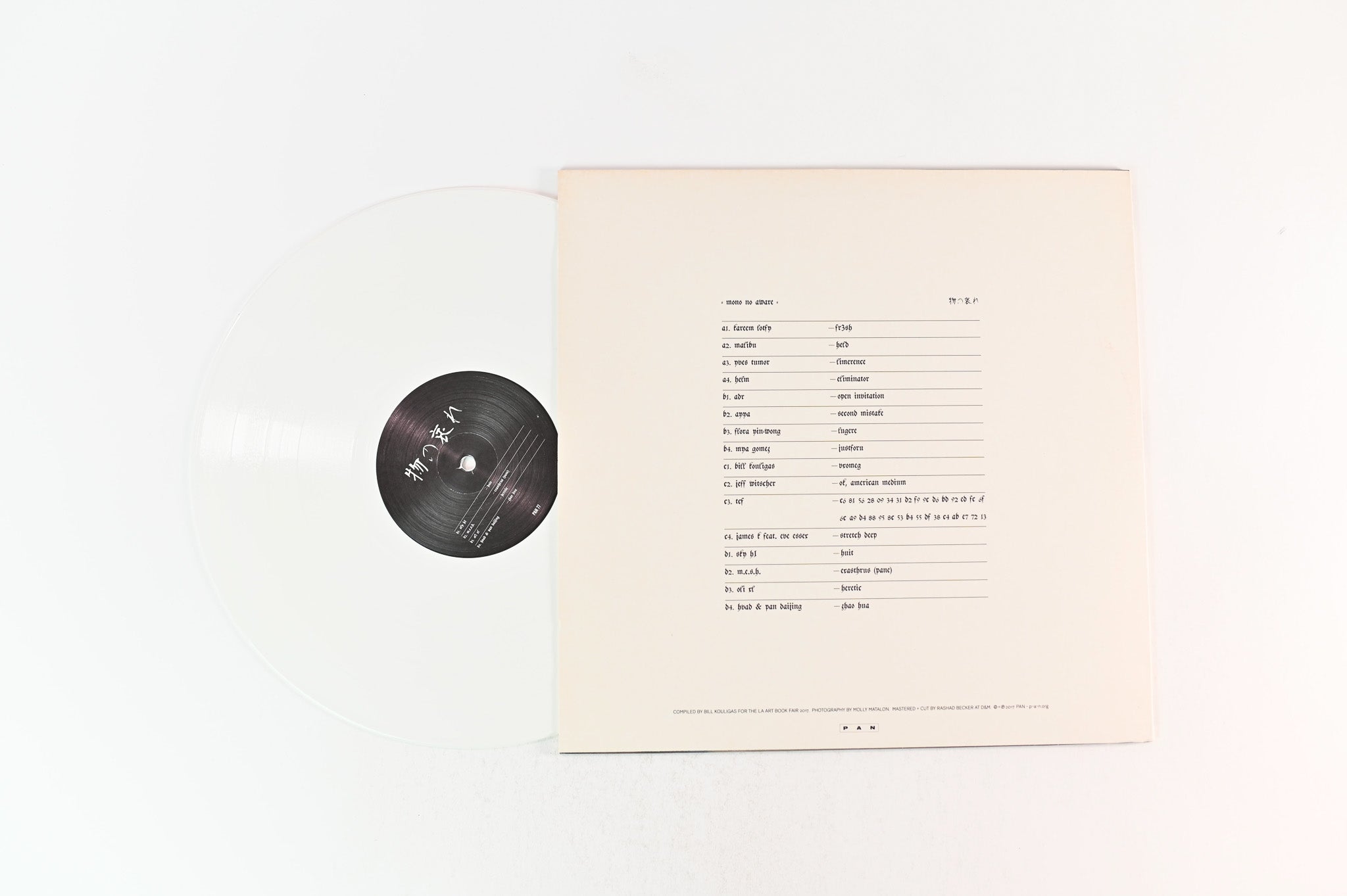 Various - Mono No Aware on PAN White Vinyl