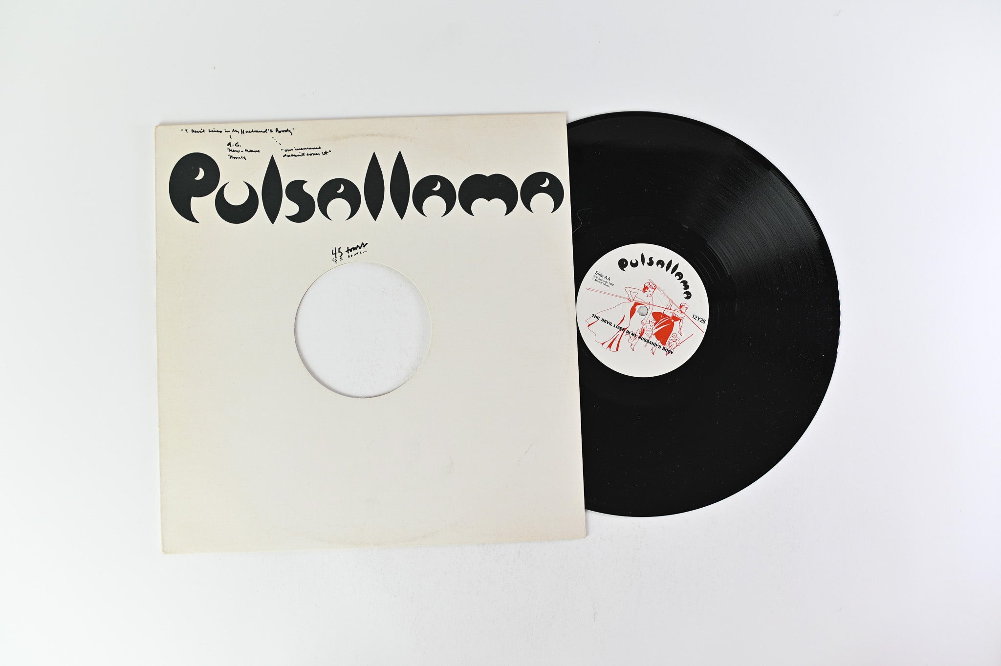 Pulsallama – Ungawa Pt.II (Way Out Guiana) / The Devil Lives In My Husband's Body on Y Records - 12" Single