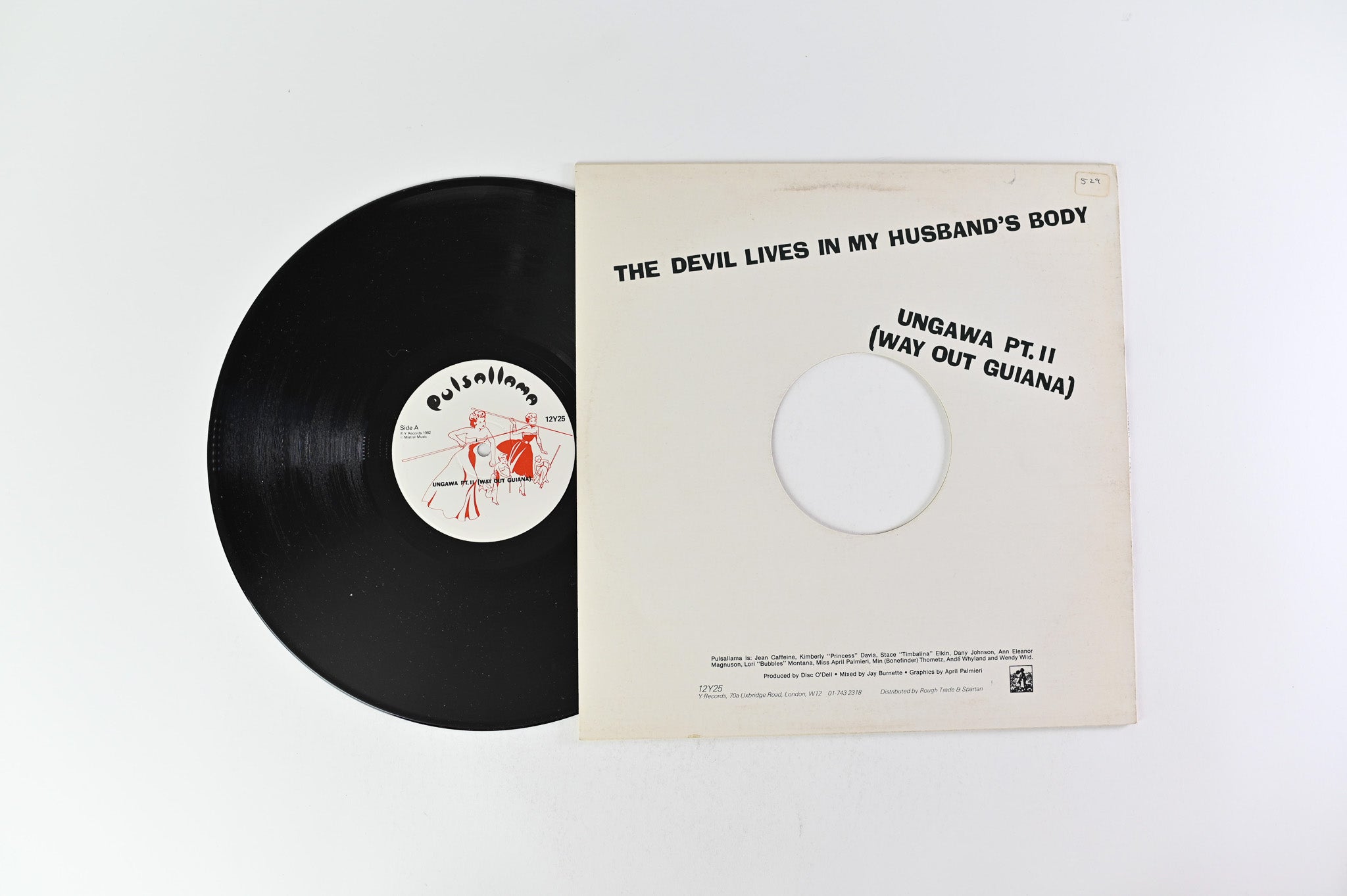 Pulsallama – Ungawa Pt.II (Way Out Guiana) / The Devil Lives In My Husband's Body on Y Records - 12" Single