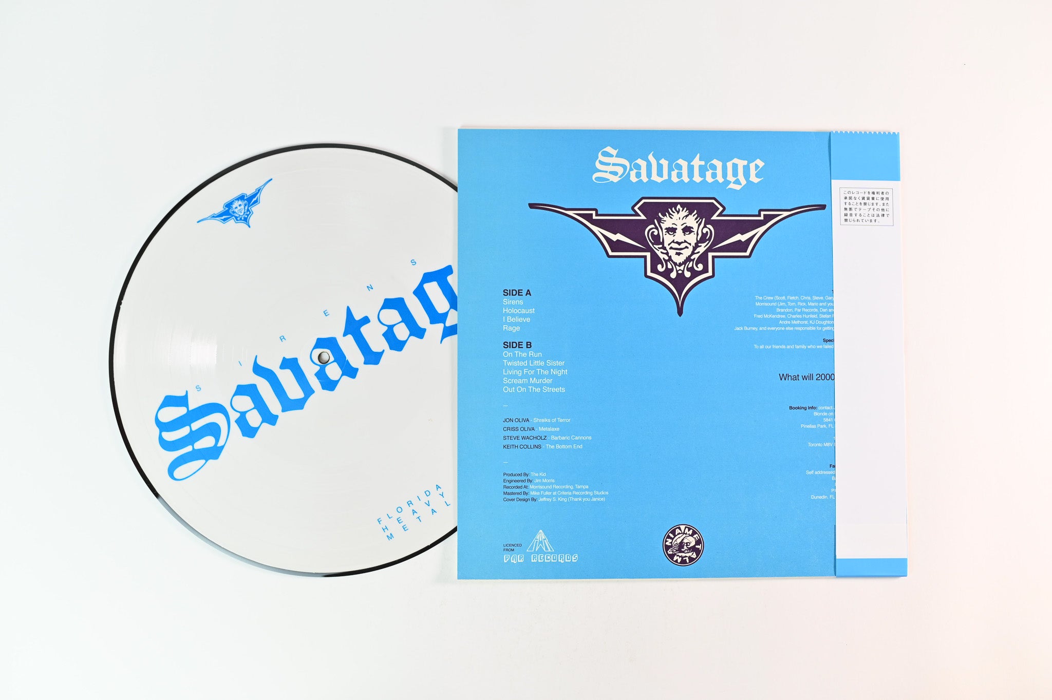 Savatage - Sirens Picture Disc Unofficial Pressing