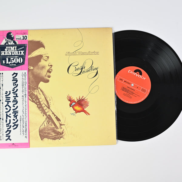 Jimi Hendrix - Crash Landing on Polydor Japan Reissue