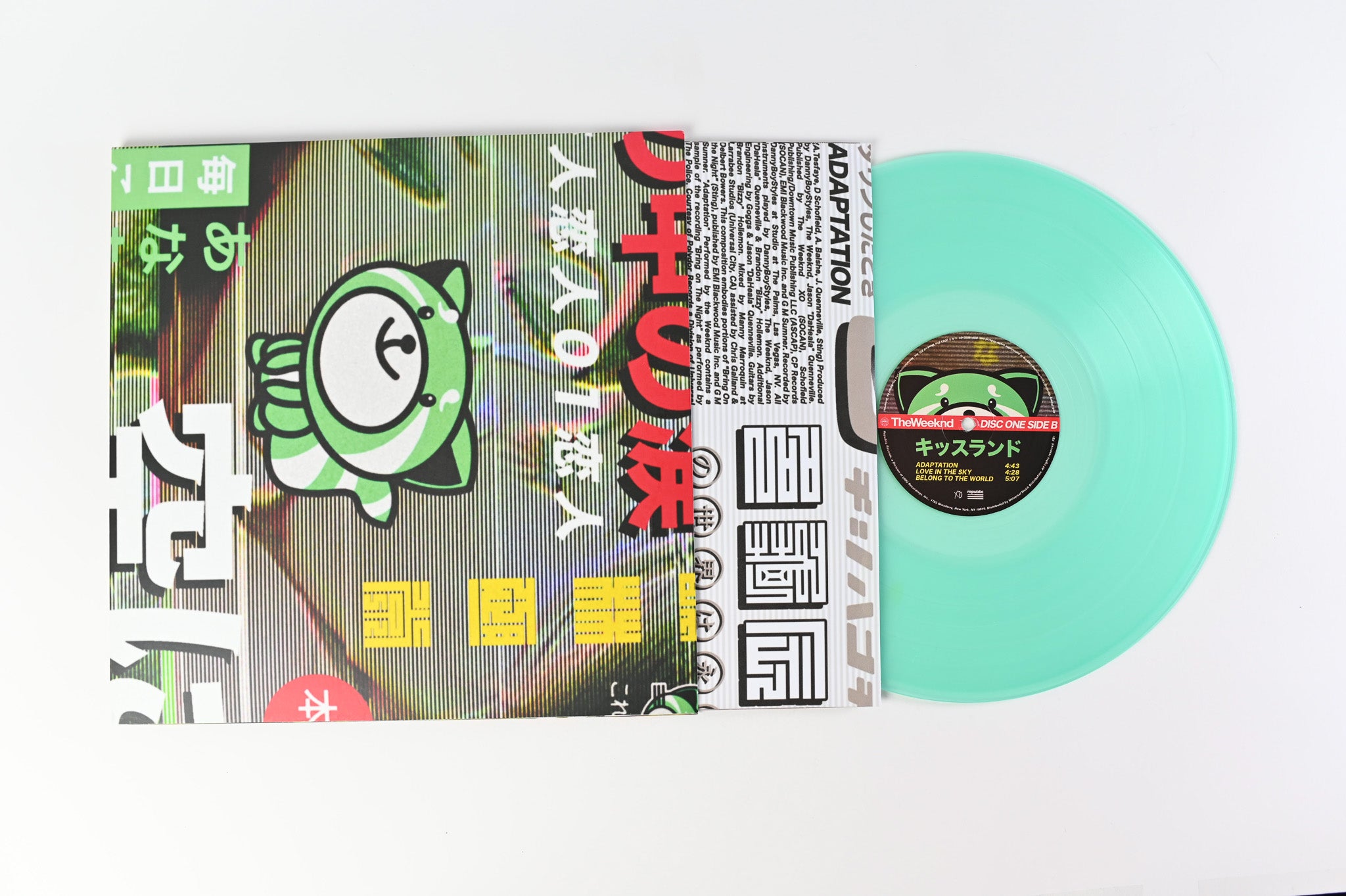 The weeknd - top kiss land sea glass Vinyl 12” LP NEW rare