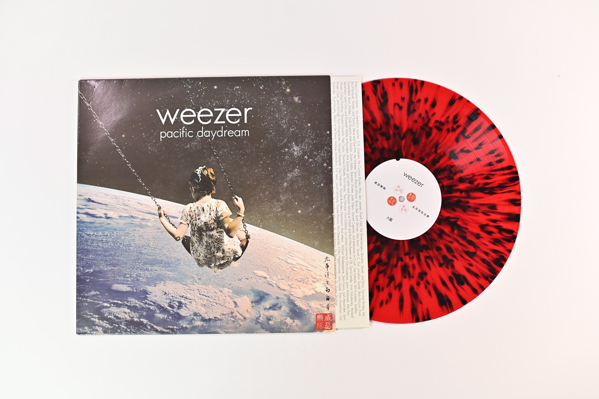 Weezer - Pacific Daydream on Crush Music / Atlantic - Red & Black Splatter Vinyl