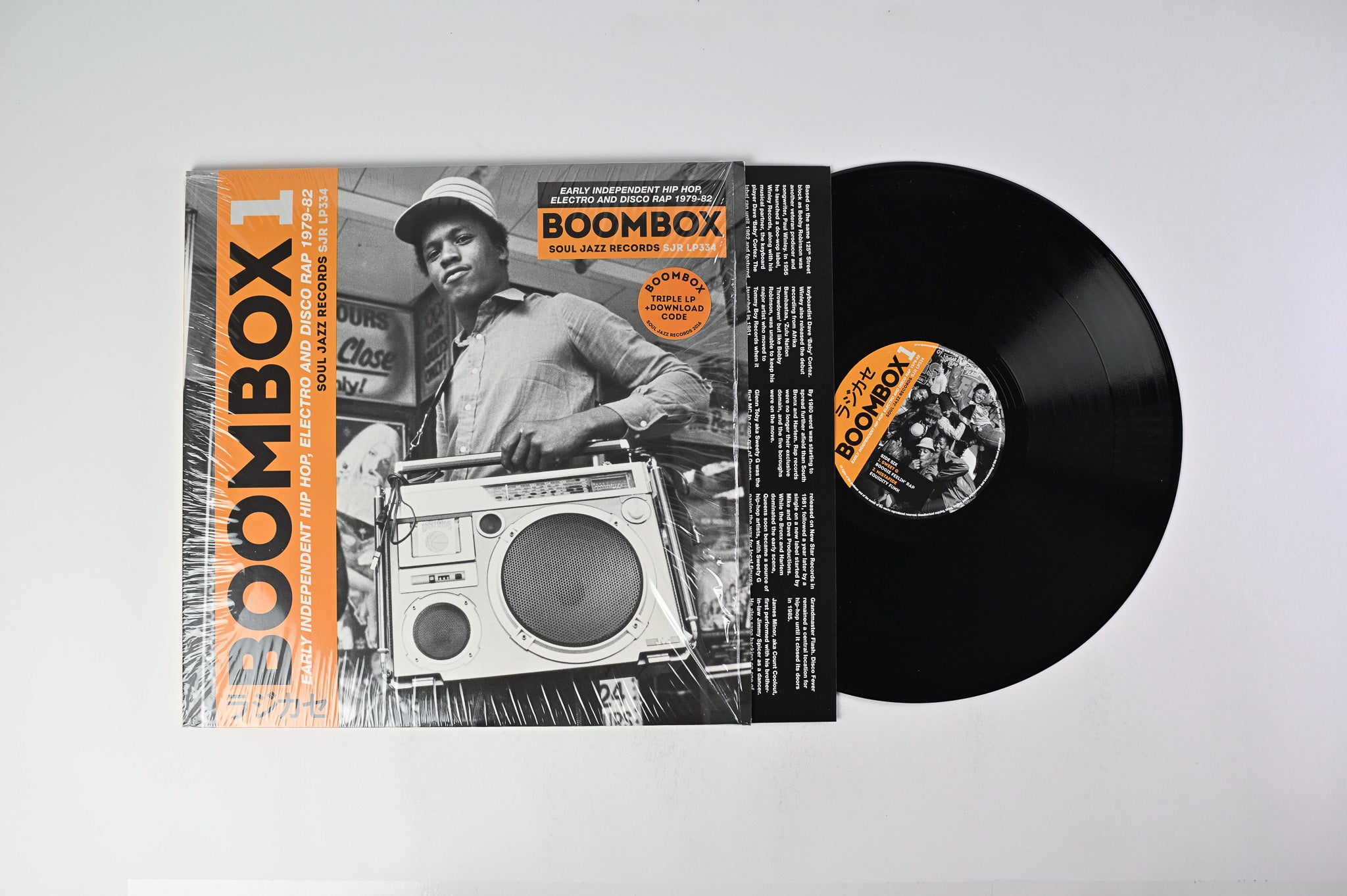 Various - Boombox 1 (Early Independent Hip Hop, Electro And Disco Rap 1979-82) on Soul Jazz Records - 3-lp