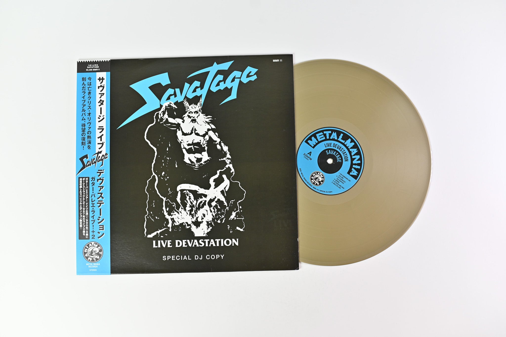 Savatage - Live Devastation on Metal Mania - Gold Vinyl Unofficial Release