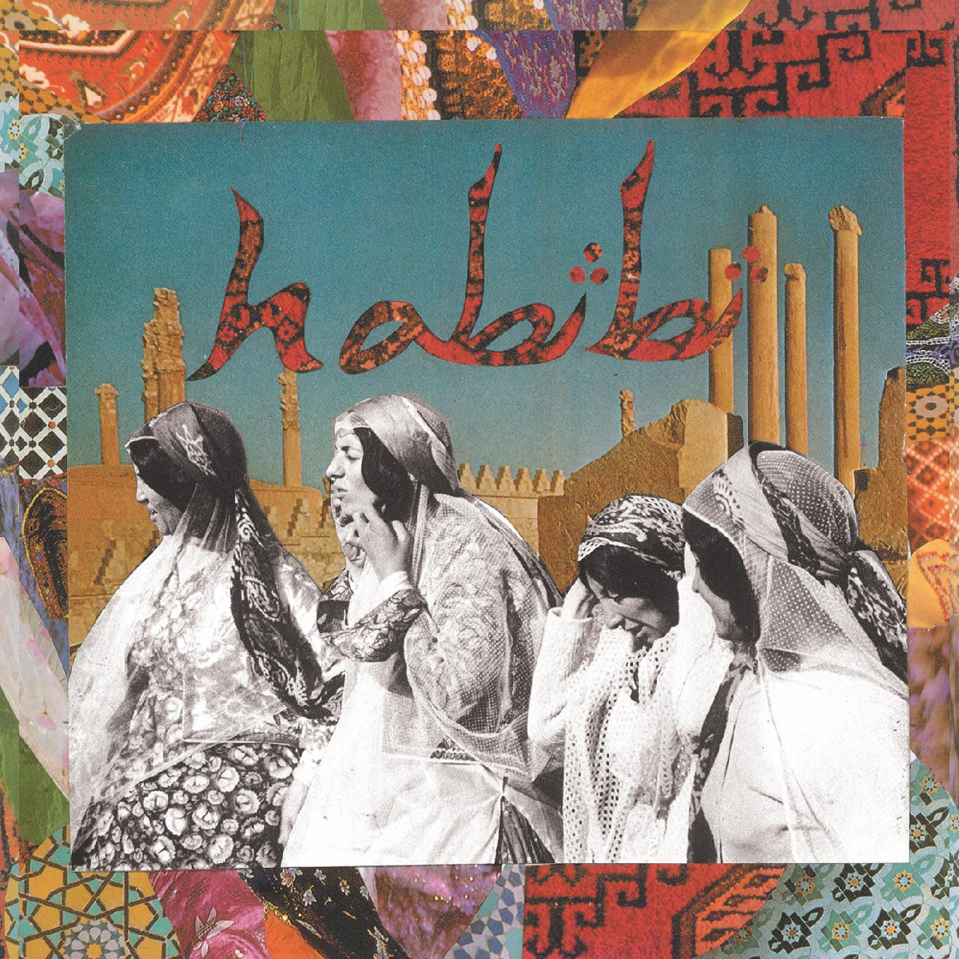 Habibi - Habibi [Red Vinyl]