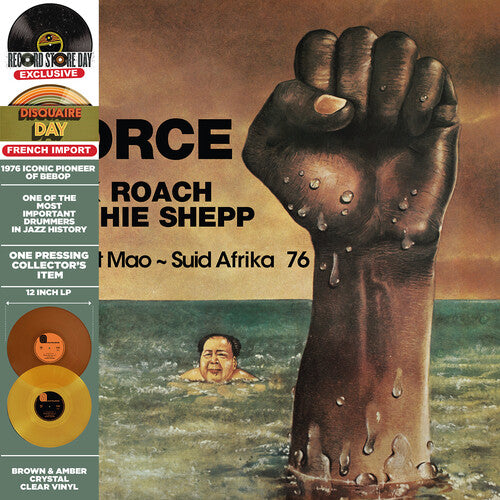 Max Roach & Archie Shepp - Force - Sweet Mao - Suid Afrika 76