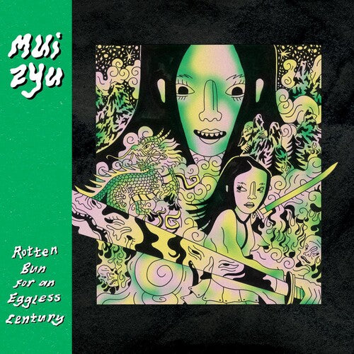 Mui Zyu - Rotten Bun For An Eggless Century [Lemon Yellow Vinyl]