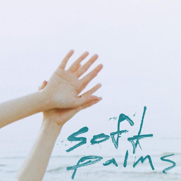 Soft Palms - Soft Palms [Colored Vinyl]