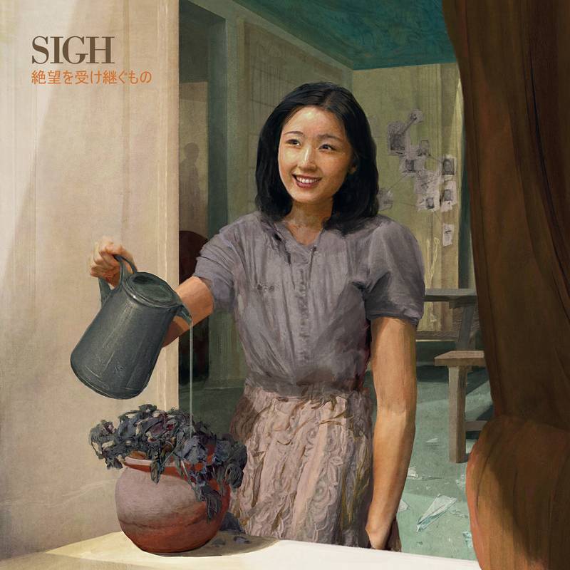 Sigh - Heir To Despair [Colored Vinyl]