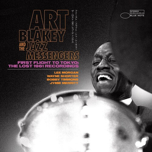 Art Blakey & Jazz Messengers - First Flight To Tokyo: The Lost 1961 Recordings [2-lp]