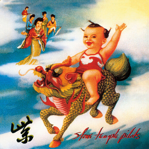 [DAMAGED] Stone Temple Pilots - Purple (Remastered)