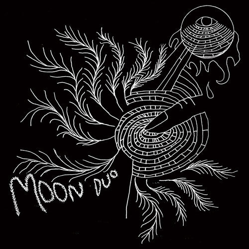 Moon Duo - Escape (Expanded Edition) [Blue Vinyl]