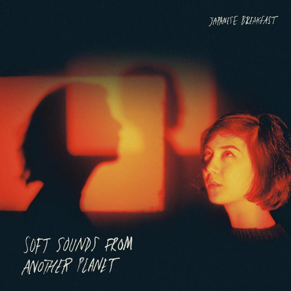 [DAMAGED] Japanese Breakfast - Soft Sounds From Another Planet