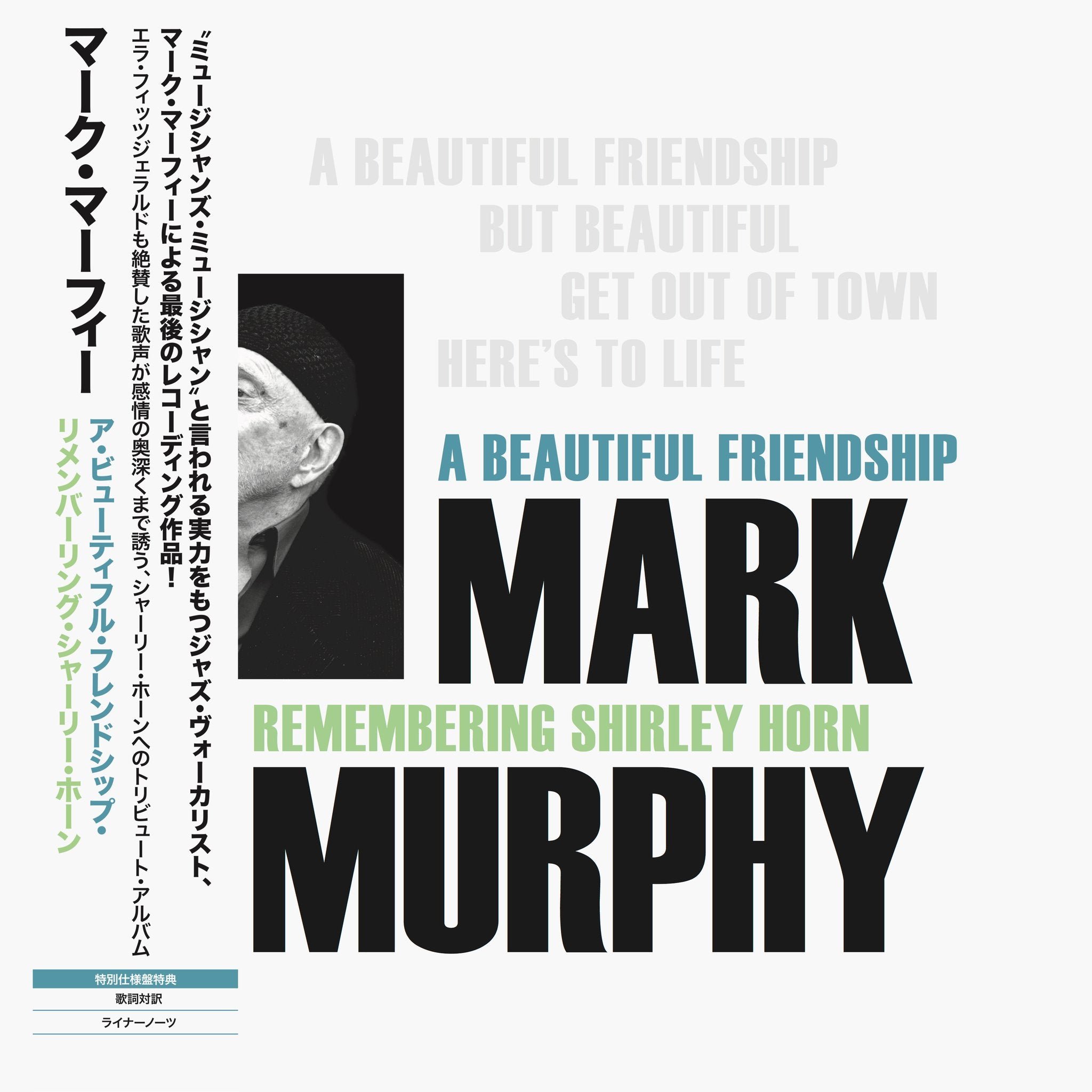 Mark Murphy - A Beautiful Friendship [Indie-Exclusive]