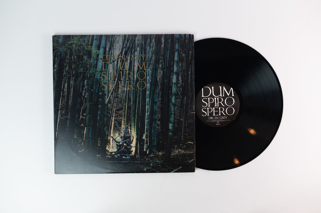 DIR EN GREY - Dum Spiro Spero on The End – Plaid Room Records