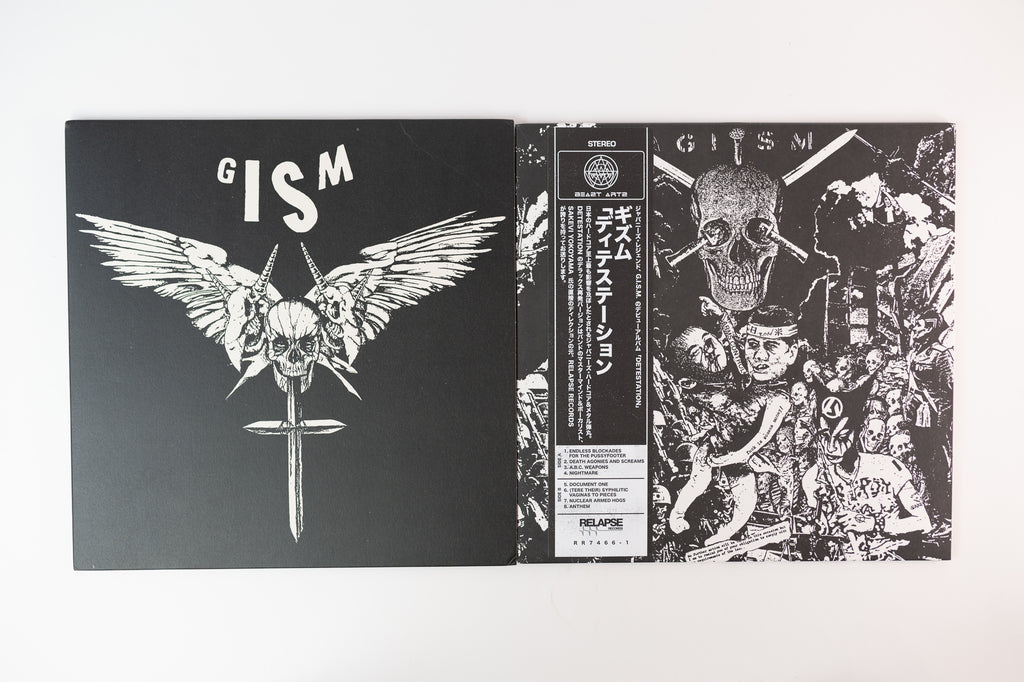 GISM ギズム オリジナル盤 DETESTATION | www.gamutgallerympls.com