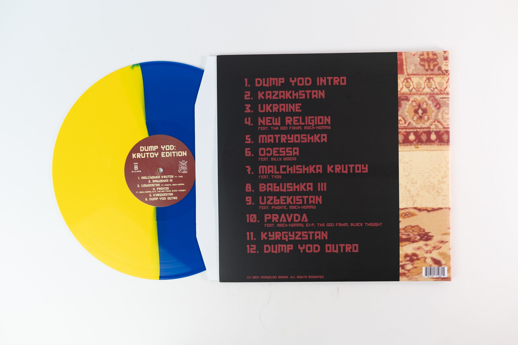 NEW* Your Old deals Droog DUMP YOD Krutoy Edition RECORD 12