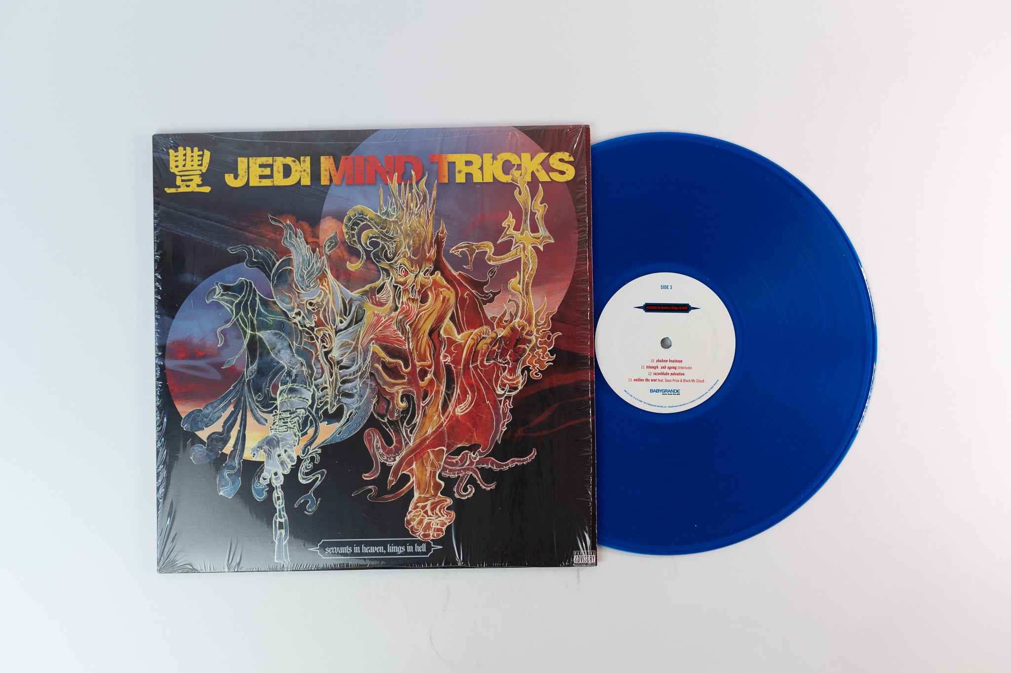 Jedi Mind Tricks - Servants In Heaven, Kings In Hell on Babygrande Limited Blue Vinyl