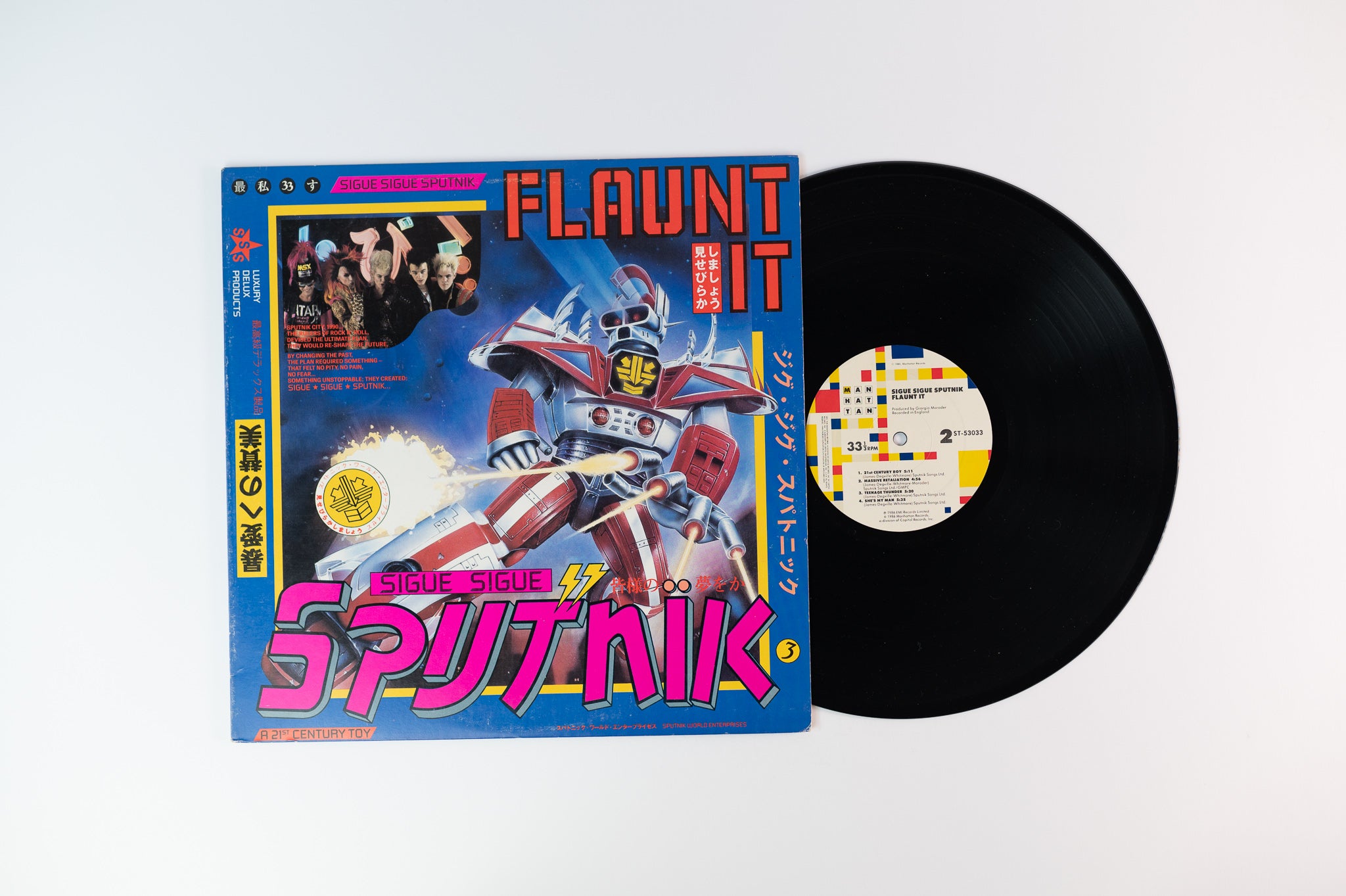 Sigue Sigue Sputnik - Flaunt It on Manhattan Records