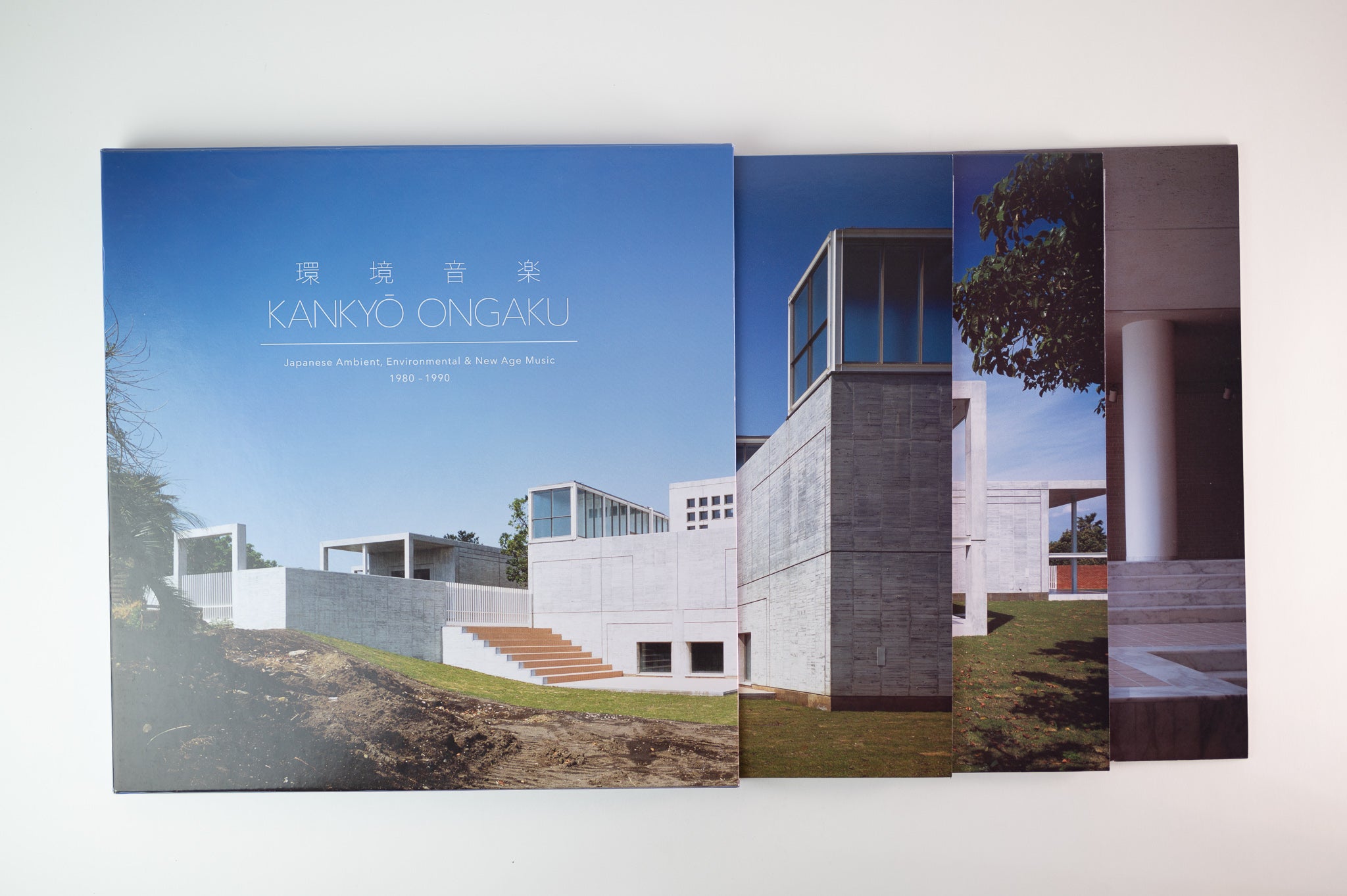 Various Kankyo Ongaku - Japanese Ambient Environmental New Age