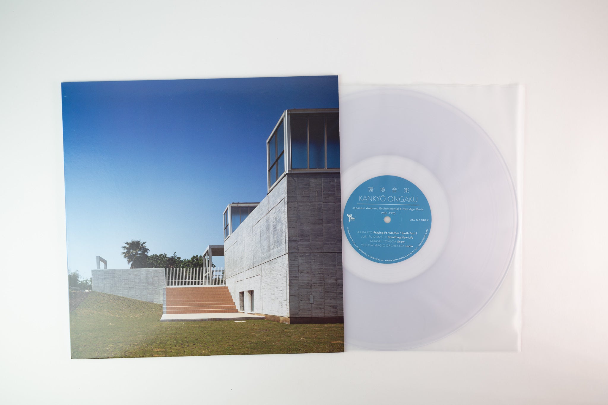 Various Kankyo Ongaku - Japanese Ambient Environmental New Age Music 1980 -  1990 on Light in The Attic Clear Vinyl